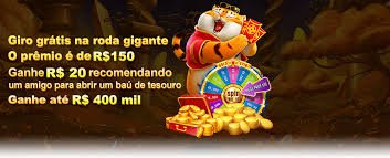 fv88win